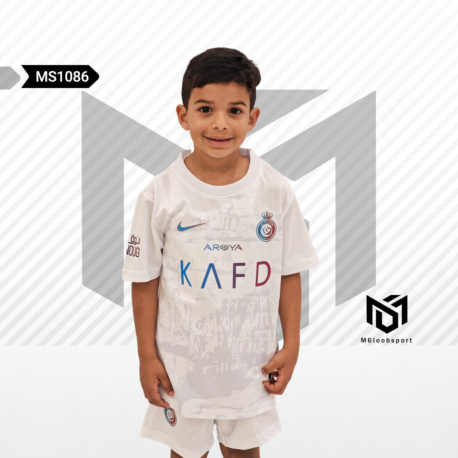 Al-Nassr 24/25 Home Kids -CR 7-Set (T-shirt + shorts)