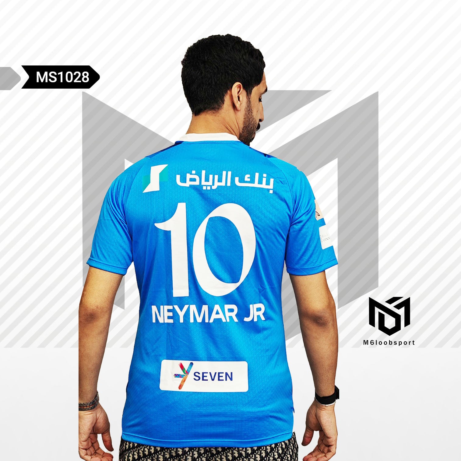 Al-Hilal 23/24 Home T-shirt (Player Version) - Main Image
