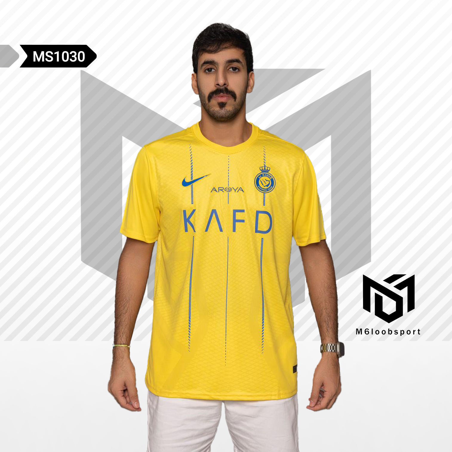 AL-NASSR 23/24 Home -CR7- T-shirt (Player Version)