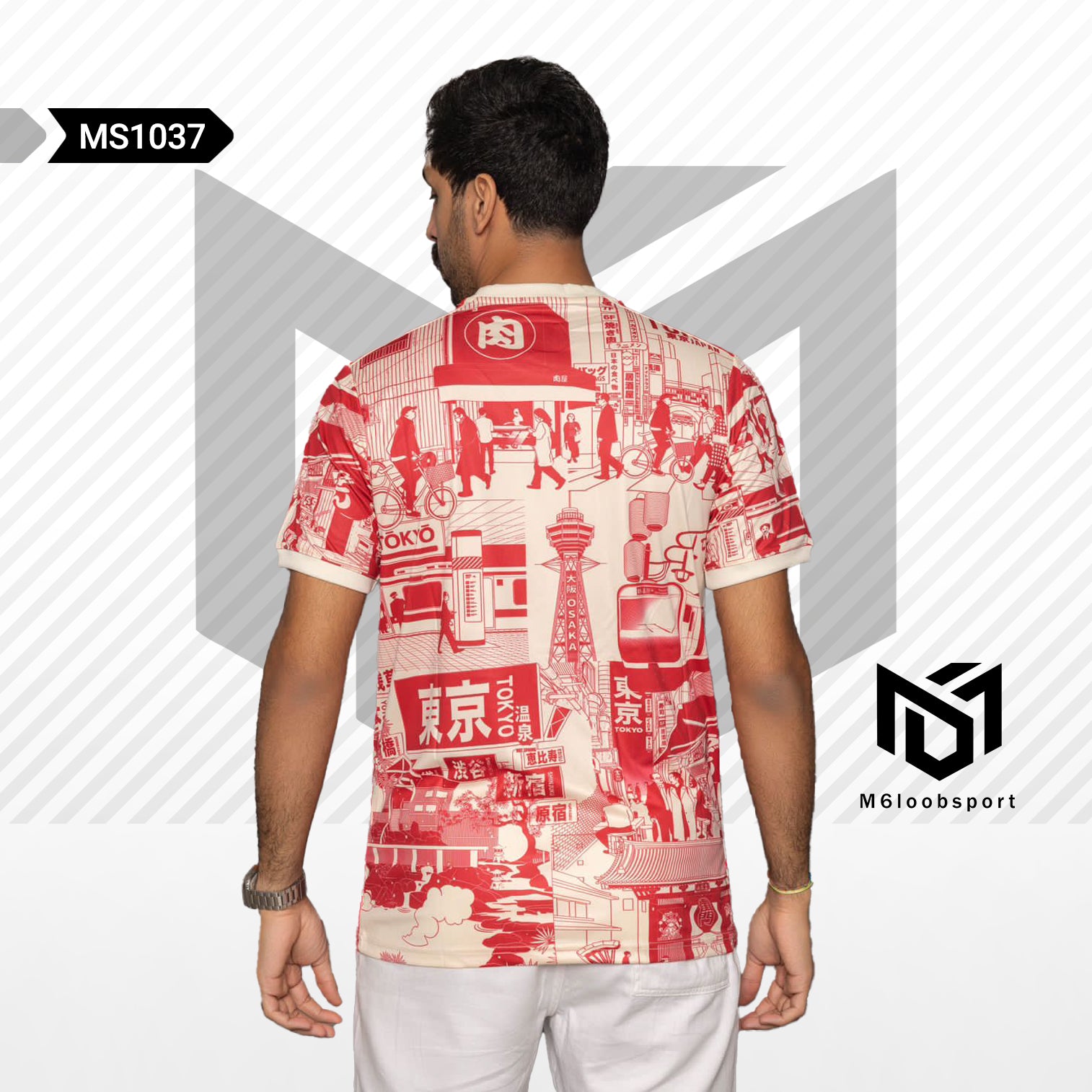 JAPAN Tokyo 22/23 T-shirt (Player Version)