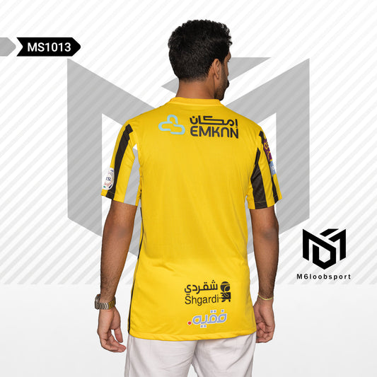 Al-Ittihad 22/23 Home T-shirt (Player Version)