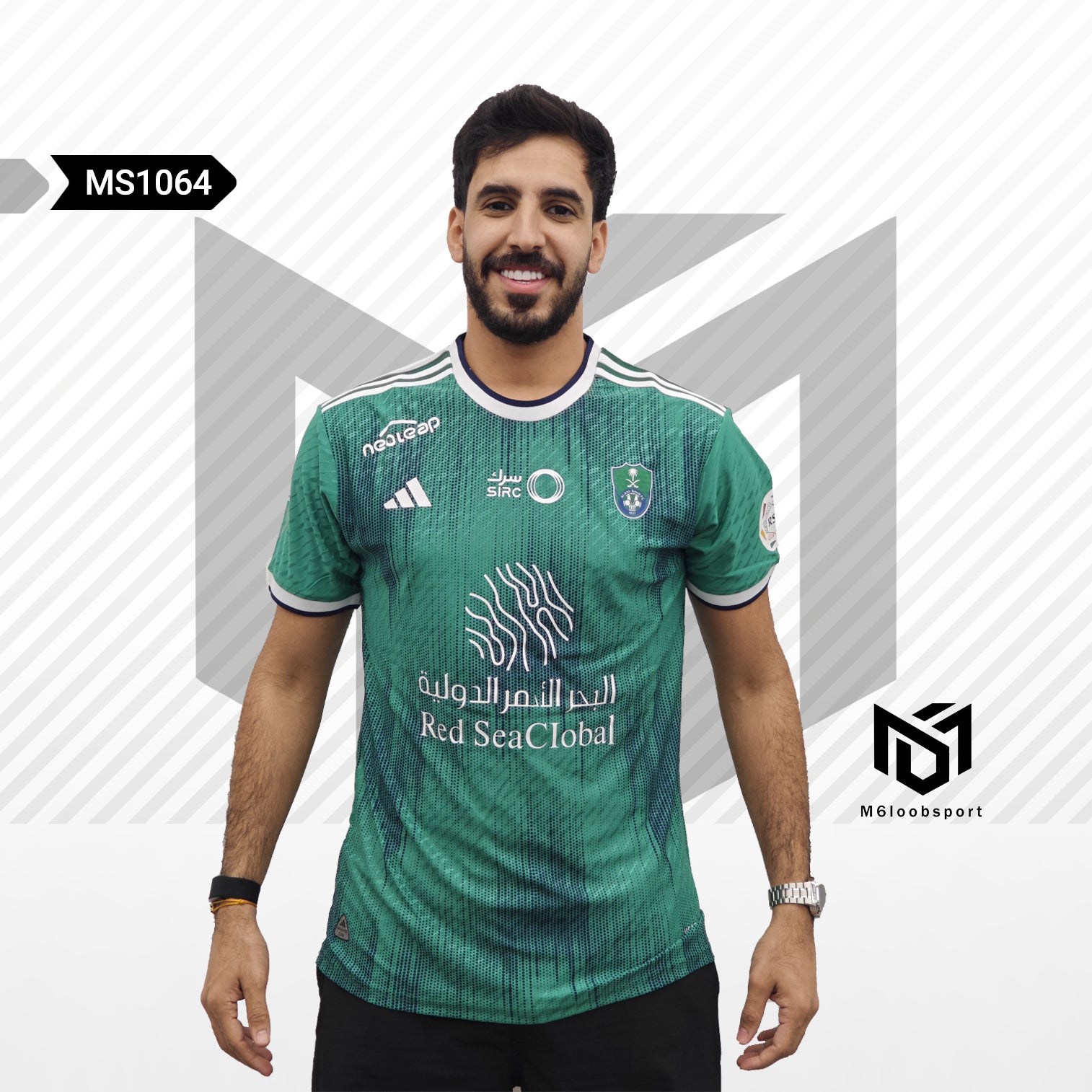 Al Ahli 23/24 T-shirt (Player Version)